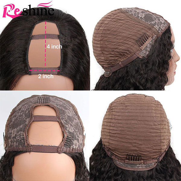 Reshine Hair Cheap Brazilian Kinky Curly U Part Wig None Lace Human Hair Wigs For Women - reshine