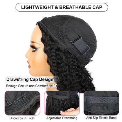 3 In 1 Wear Go Half Wig Kinky Straight Full Machine Made Wig With Natural Hairline - reshine