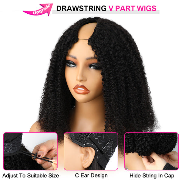 Reshine Hair V Part Wig With Invisi Drawstring Human Hair Wigs For Black Women Kinky Straight Half Wig - reshine